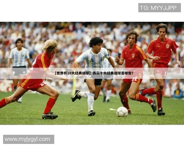 足球明星的经典名言汇总与启示解析