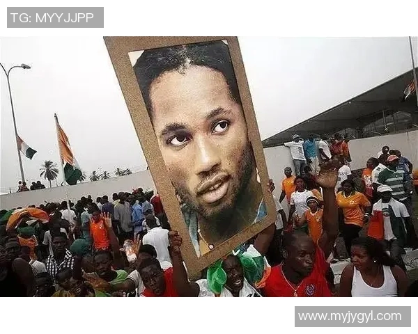 德罗巴在坦桑尼亚的足球传奇之路与影响力探讨