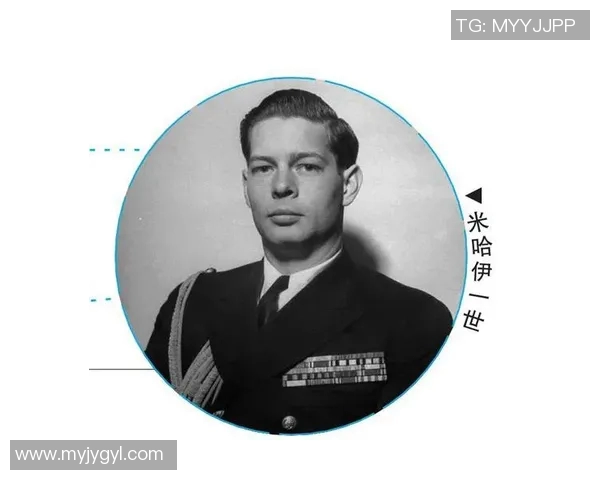 罗马尼亚足球明星米哈伊的辉煌历程与成就解析