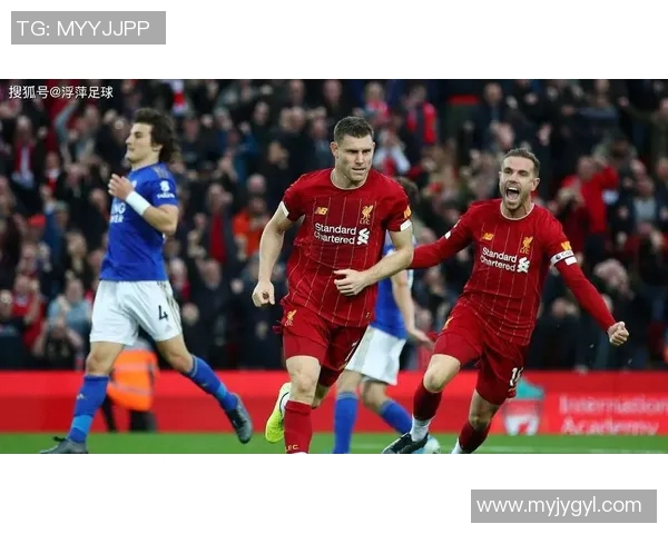 2019年英超决赛热刺对阵利物浦的精彩对决与历史意义解析