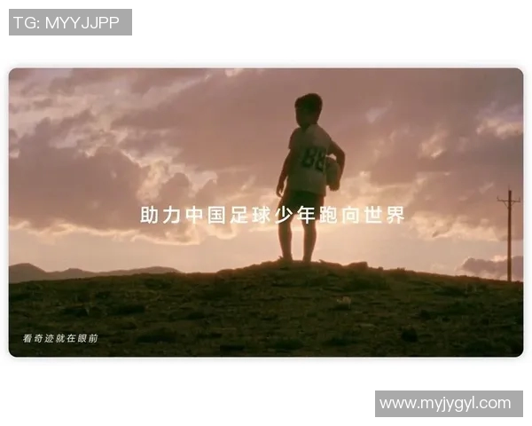 中国25岁足球明星崛起背后的故事与未来发展潜力分析