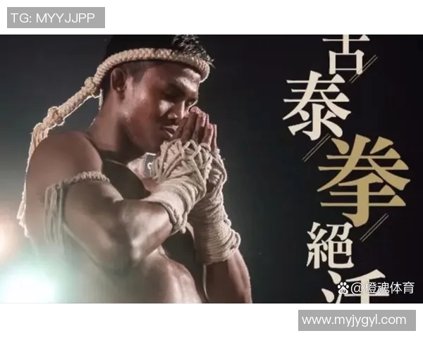 会泰拳的足球明星盘点及其运动生涯的精彩瞬间分享